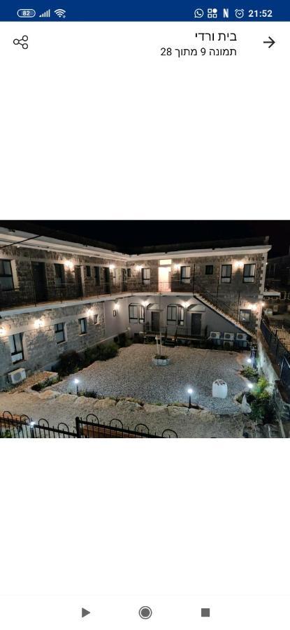 יחידת אירוח בבית ורדי Tiberias Luaran gambar